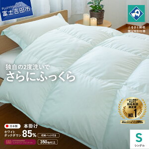 yӂ邳Ɣ[Łzӂ邳Ɣ[Ō Hѕzc |zc H {| VO { O[ uE O[ u[ IׂJ[  [ zCg_bN_E85 Y g z