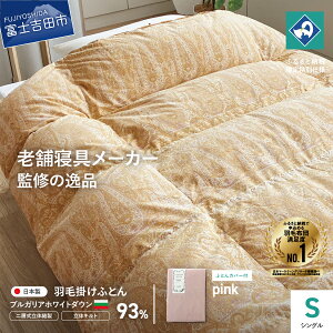 yӂ邳Ɣ[Łz Hѕzc VO |zc sN x[W { Q pi Jo[t IׂJ[ uKAzCg_E }X ̃Lg z xbh g