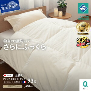 �y�ӂ邳�Ɣ[�Łz �H�ѕz�c �|���z�c �R�� �R�E�C���X �S�[���h���x�� �V���O�� �Z�~�_�u�� �_�u�� �N�C�[�� �I�ׂ�z���� ���{�� �����|�� ���n �z���C�g�_�b�N�_�E�� �󂠂� �H��2���� 