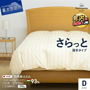 yӂ邳Ɣ[Łz Hѕzc |zc Iׂ TCY VO Z~_u _u Iׂz { Cgx[W Te XgCv zCg_bN_E  zedl R h