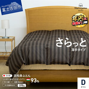 yӂ邳Ɣ[Łz Hѕzc |zc IׂTCY VO Z~_u _u Iׂz { fB[vuE Te XgCv zCg_bN_E  zedl R h