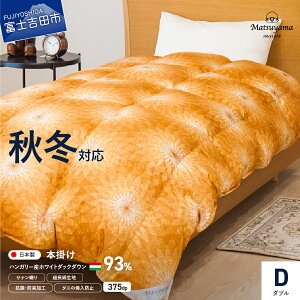 yӂ邳Ɣ[Łz Hѕzc |zc Iׂ TCY VO Z~_u _u {| { R hL h_j TeD nK[Y zCg_bN_E 93 IWi ǐF 