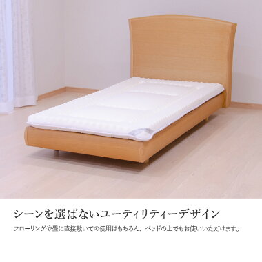 アイテムID:668228の画像3枚目
