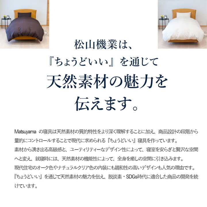 楽天市場】【ふるさと納税】 マットレス ダブル 日本製 体圧分散 除湿 防臭 ドライクール 高密 凸凹 ウレタン 快眠 点で支える 天然 ウール 羊毛 綿 DryCool 寝具 国産 : 山梨県富士吉田市 楽天市場】【ふるさと納税】 マットレス ダブル 日本製 体圧分散 除湿 防臭 ドライクール 高密 凸凹 ウレタン 快眠 点で支える 天然 ウール 羊毛 綿 DryCool 寝具 国産 : 山梨県富士吉田市