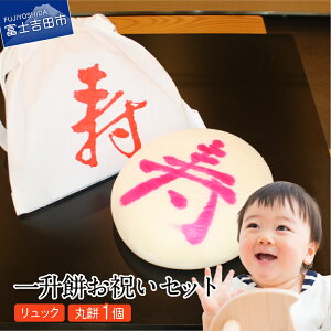 yӂ邳Ɣ[Łz ꏡ ۖ j Zbg  xr[ Ԃ bNt َq xr[bN َq
