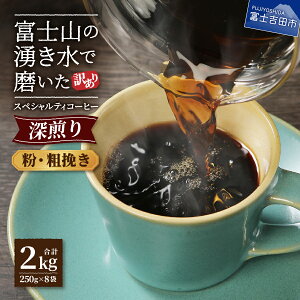 yӂ邳Ɣ[Łz 󂠂 R[q[  [   200g 500g 1kg 2kg Iׂ҂ e҂ ҂ ה҂ e pbN   XyVeBR[q[ ItBX JtF Lv AE