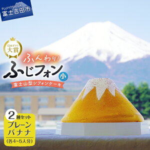 yӂ邳Ɣ[Łz VtHP[L Zbg 4`5l×2Zbg ӂtH Iׂt[o[ v[ g  oii `R  8×15cm P[L fU[g xmR z[ VtHP[L