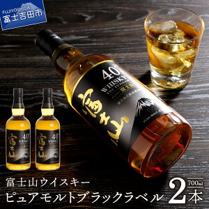 yӂ邳Ɣ[Łz ECXL[ sAg ubNx 700ml Iׂ { 1{ 2{ nC{[   IUbN Y xmRECXL[ m ƈ v[g Mtg 