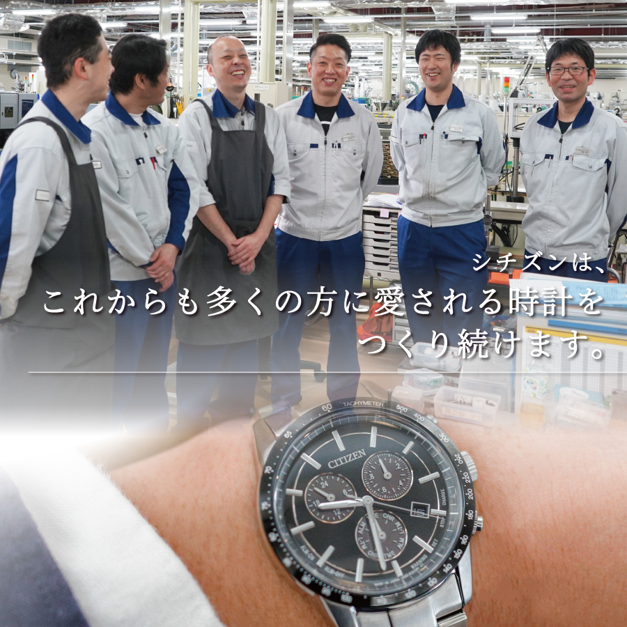 楽天市場】【ふるさと納税】 シチズン プロマスター CA0710-91L 腕時計