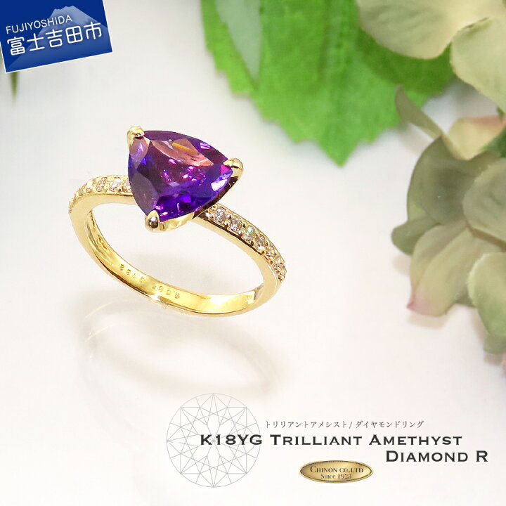 楽天市場】【ふるさと納税】 リング ダイヤモンド 大粒 天然 