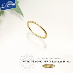 yӂ邳Ɣ[Łz O v`i PT900 K18 CG[S[h sNS[h 18 WG[ w C[O d˕tO d˕t  fB[X v[g Mtg 4`22 a