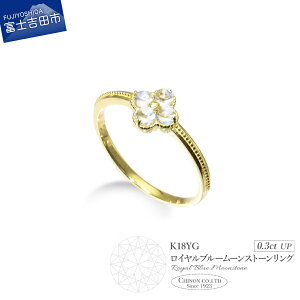 yӂ邳Ɣ[Łz w O Cu[[ CG[S[h sNS[h K18 18 WG[  ANZT[  Vv GKg fB[X v[g NX}X 