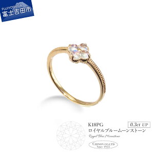 yӂ邳Ɣ[Łz w O Cu[[ CG[S[h sNS[h K18 18 WG[  ANZT[  Vv GKg fB[X v[g NX}X 