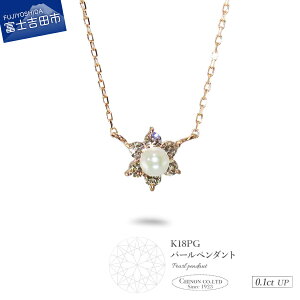 yӂ邳Ɣ[Łz lbNX _Ch p[ y_g v`i CG[S[h sNS[h PT K18 18 WG[  VR ANZT[ VR_Ch  fB[