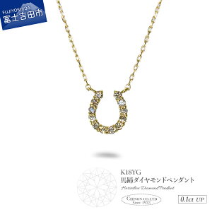 yӂ邳Ɣ[Łz lbNX _Ch n y_g v`i CG[S[h sNS[h PT K18 18 WG[  VR ANZT[ VR_Ch  z[XV