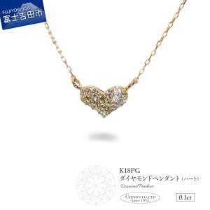 yӂ邳Ɣ[Łz lbNX _Ch y_g v`i CG[S[h sNS[h PT K18 18 WG[  VR ANZT[ VR_Ch  n[g fB[