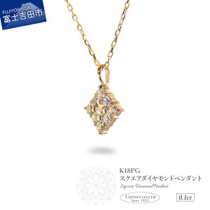 �y�ӂ邳�Ɣ[�Łz �l�b�N���X �_�C�������h �y���_���g �v���`�i �C�G���[�S�[���h �s���N�S�[���h PT K18 18�� �W���G���[ ���� �V�R�� �A�N�Z�T���[ �V�R�_�C�������h ��� �X�N�G�A ���f�B