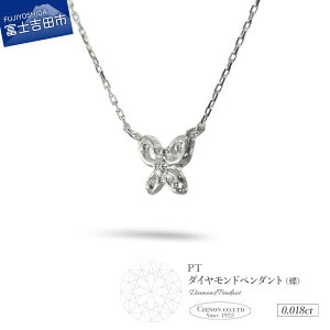 yӂ邳Ɣ[Łz lbNX _Ch y_g v`i CG[S[h sNS[h PT K18 18 WG[  VR ANZT[ VR_Ch   fB[X v