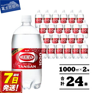 yӂ邳Ɣ[ŁzŒZ EBL\ Y_ Iׂ 2`12  u 24{ 48{ 500ml ӂ邳Ɣ[ Y_ Y_ ybg{g ֗ nC{[ ATq Y_ LO 
