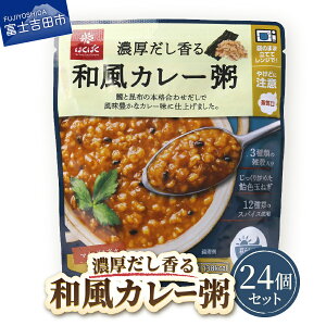 yӂ邳Ɣ[Łz   Iׂ閡 J[ g}gJ[ CN`Q R^ Iׂ 8 16 24 炵̂ h  茺 gg 퉷 Y ͂΂ H