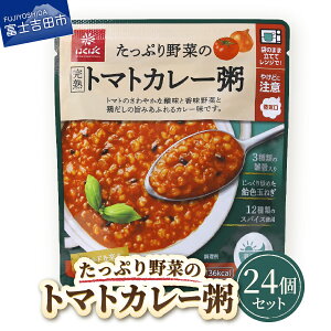 yӂ邳Ɣ[Łz   Iׂ閡 J[ g}gJ[ CN`Q R^ Iׂ 8 16 24 炵̂ h  茺 gg 퉷 Y ͂΂ H