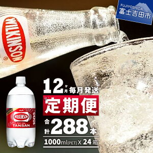 yӂ邳Ɣ[Łz Y_ EBL\ 1L  Iׂ邨͂ 2`12  u Iׂ{ 12{ 24{ Y_ Y_ Y_ ^T PET 1000ml ybg{g ATq Y_ 