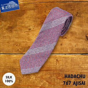 yӂ邳Ɣ[Łz lN^C VN Y j  i X[c WK[hD HADACHU VNlN^C NTM767 Mtg