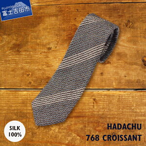 yӂ邳Ɣ[Łz lN^C VN Y j  i X[c WK[hD HADACHU VNlN^C NTM768 Mtg