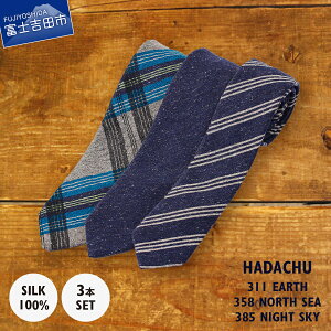 yӂ邳Ɣ[ŁzmHADACHUn lN^C Zbg 3{ uh VN v[g { Y j JWA X[c `FbN XgCv n _ 20 30 40 50 60 ^ Mtg ̓