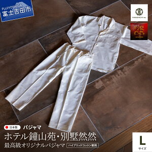 yӂ邳Ɣ[Łz pW} IWi  OJ jZbNX jp IׂTCY S M L  zCg ӂܐD WK[h  |GXe Q Q QԒ [EFA iCg