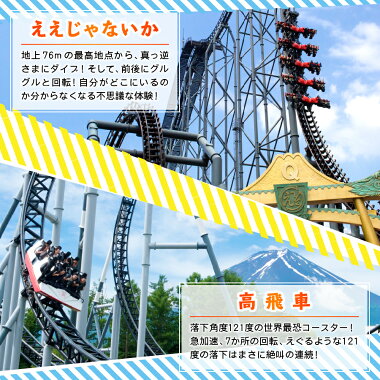 アイテムID:670023の画像3枚目