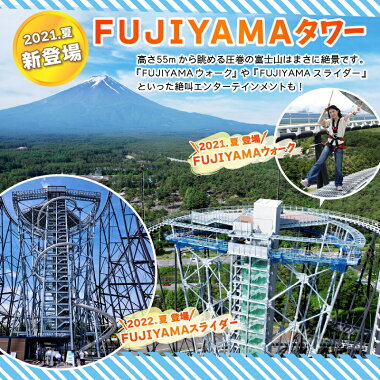 アイテムID:670023の画像4枚目
