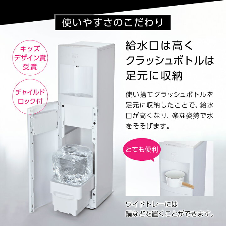 楽天市場】【ふるさと納税】 定期便 家電 水 天然水 12回 ウォーター  