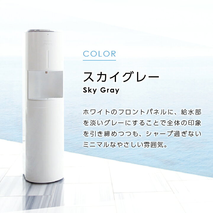 楽天市場】【ふるさと納税】 定期便 家電 水 天然水 12回 ウォーター 