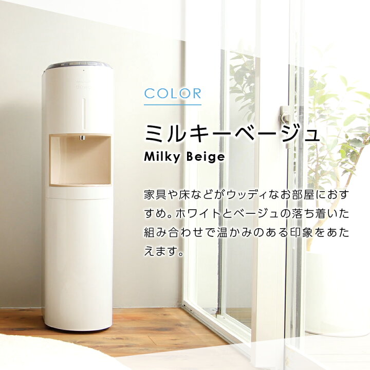 楽天市場】【ふるさと納税】 定期便 家電 水 天然水 12回 ウォーター 