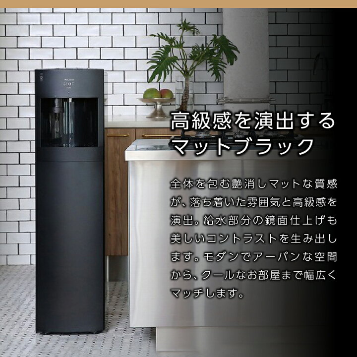 楽天市場】【ふるさと納税】 定期便 家電 水 天然水 12回 ウォーター 