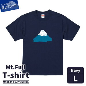 yӂ邳Ɣ[Łz TVc m  Mt.Fuji T-shirt S M L XL lCr[ O[ xmR ObY _ G t@bV  pi MADE IN FUJIYOSHIDA t@bV  10000 10000~