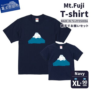 yӂ邳Ɣ[Łz TVc m  Mt.Fuji T-shirt S M L XL 90cm lCr[ O[ eqł R[f IWi xmR ObY _ G t@bV  pi MADE IN FUJIYOSHIDA t@