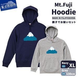 yӂ邳Ɣ[Łz t[fB[ XEFbgVc p[J[ m q t[ht Mt.Fuji Hoodie SET S M L XL 110cm 130cm lCr[ O[ eqł R[f IWi xmR ObY _ 