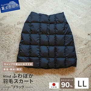 yӂ邳Ɣ[Łz XJ[g fB[Xt@bV AEghA Lv i H { y AEghApi Lvpi oRObY Lv AEghA t@bV XJ[