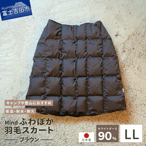 yӂ邳Ɣ[Łz XJ[g fB[Xt@bV AEghA Lv i H { y AEghApi Lvpi oRObY Lv AEghA t@bV XJ[