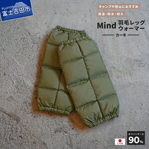 yӂ邳Ɣ[Łz bOEH[}[ y H AEghA Lv pi oRObY AEghApi Lvpi X|[c v[g  Mtg fB[X h jZbNX u