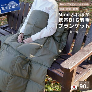 yӂ邳Ɣ[Łz uPbg Ђ| IׂJ[ Iׂ傫 y AEghA Lv H jp pi G [ XJ[g g { oRObY AEghApi L