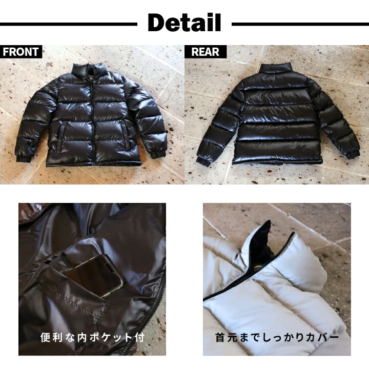 ご意見 パースブラックボロウ 会員 ふるさと 納税 ダウン ジャケット 混乱した 刻む チャップ