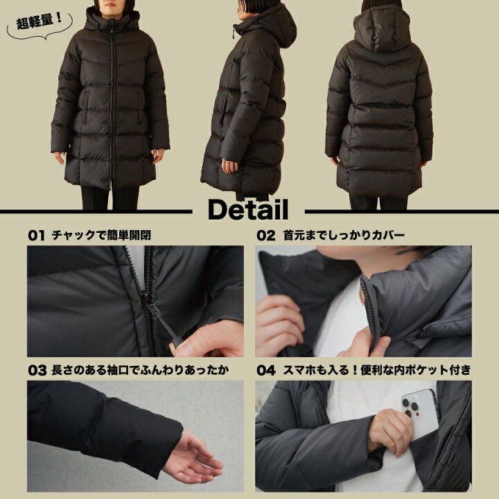 楽天市場】【ふるさと納税】 服 ダウンコート フィルパワー900FP 