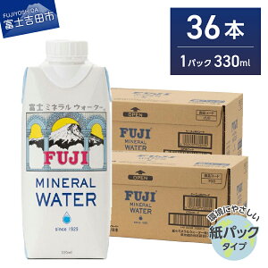 yӂ邳Ɣ[Łz  ~lEH[^[ VR xm~lEH[^[ 330ml Iׂ { 18{ 36{ pbN   xm~l 1 18{ xmR hЃObY h ~ XgbN 