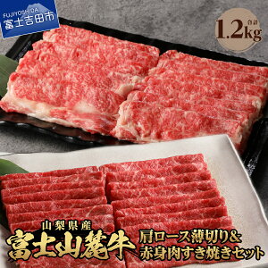 yӂ邳Ɣ[Łz  [X ؂ ԐgĂ  Zbg Hה v1.2kg ē Ă  r[t Y xmR[ [X Ԑg ~ Ⓚ  RY xmgc