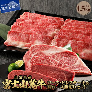 yӂ邳Ɣ[Łz  [XEqXe[L [X ؂  Zbg Hה v1.5kg Xe[L ē Ă  r[t Y xmR[ [X q ~ 炩 Ⓚ  