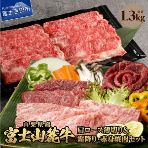 yӂ邳Ɣ[Łz  [X ؂ Ԑg ~  Zbg Hה v1.3kg ē Ă BBQ  r[t Y xmR[ [X 炩 Ⓚ  RY xmgc