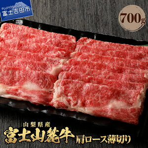 yӂ邳Ɣ[Łz  [X؂ 700g  ē Ă [X ؂  r[t Y xmR[ [X 炩 Ⓚ  RY xmgc